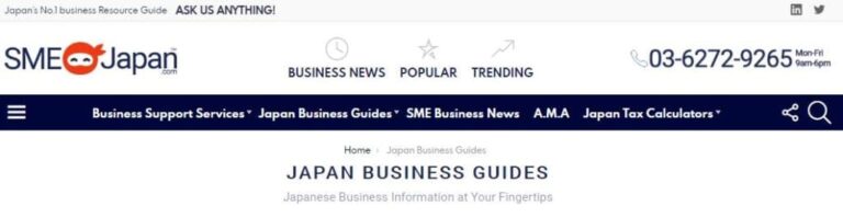 Japan Company Incorporation [SMEJapan Business Guide Summary Series]