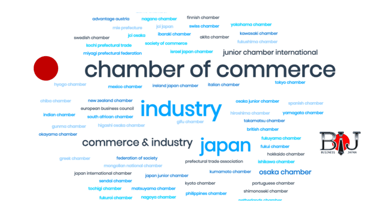 Chambers of Commerce in Japan (Foreign & Domestic)