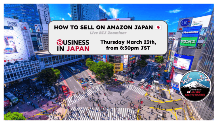 How to Sell on Amazon Japan BIJ Webinar