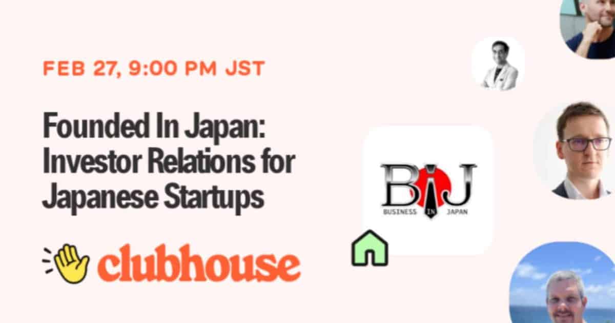 Founded in Japan 🇯🇵 Investor Relations For Japanese Startups