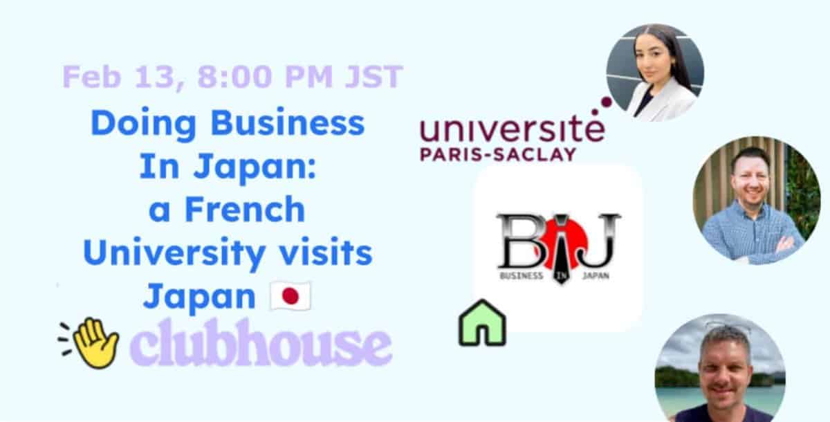 Doing Business In Japan: a French University visits Japan 🇯🇵