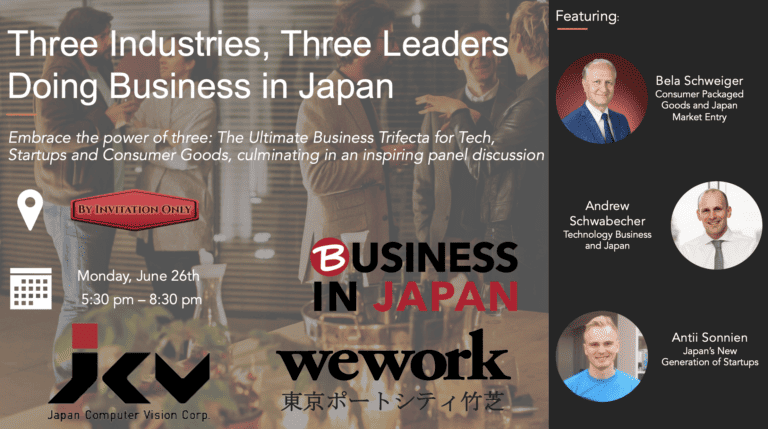 Three Industries, Three Leaders – on Doing Business In Japan [Invitation Only]
