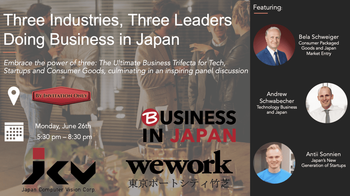 Three Industries, Three Leaders - on Doing Business In Japan [Invitation Only]