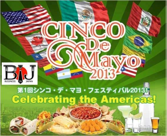 "Business In Japan, and The Americas" FREE casual Event in the Park for Cinco de Mayo 2013