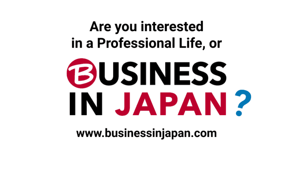 Business + Work + Japan | Networking #011