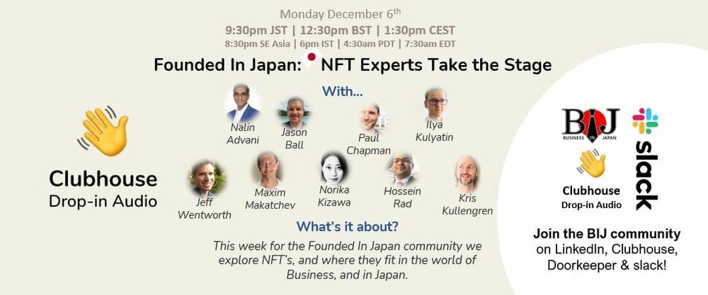 Founded In Japan: NFT Experts Take the Stage (Rec🔴)