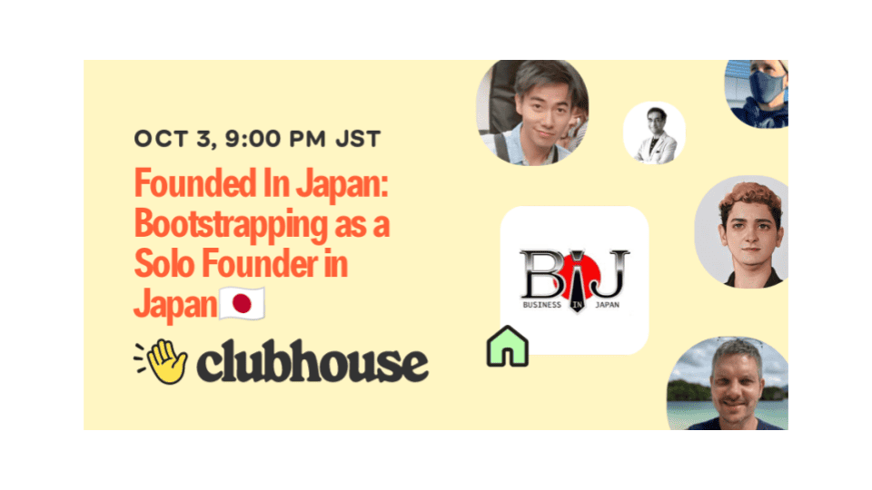 Founded In Japan: Bootstrapping as a Solo Founder in Japan 🇯🇵