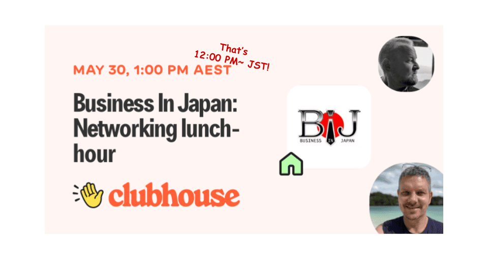 Business In Japan 🇯🇵: Networking lunch-hour