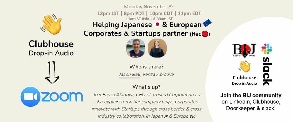Helping Japanese & European Corporates & Startups partner (Rec🔴)