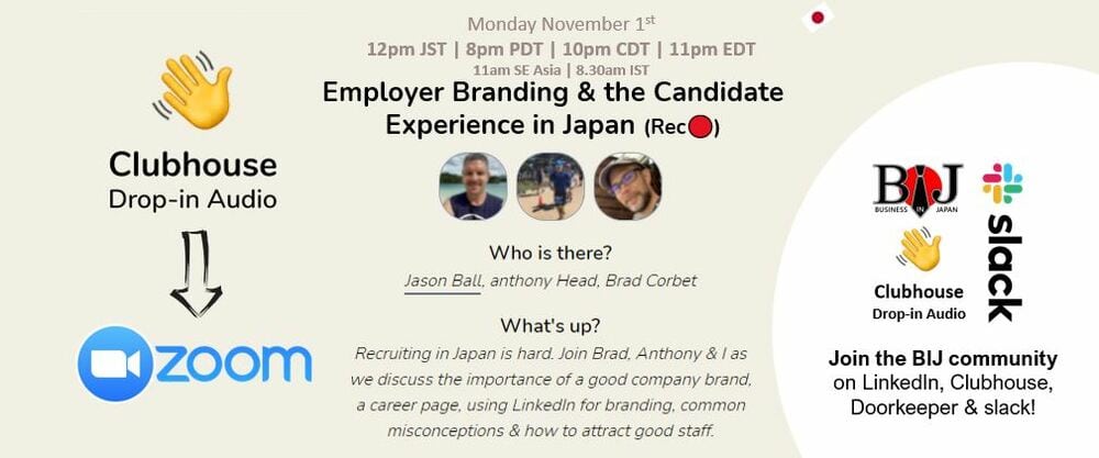 Employer Branding & the Candidate Experience in Japan (Rec🔴)
