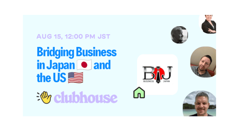 Bridging Business in Japan 🇯🇵 and the US 🇺🇸