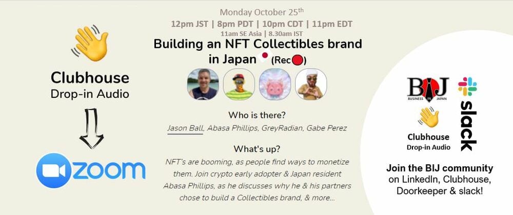 Building an NFT Collectibles brand in Japan (Rec🔴)