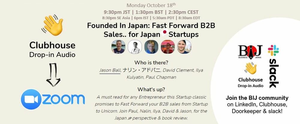 Founded In Japan: Fast Forward B2B Sales.. for Startups in Japan (Panel book review)
