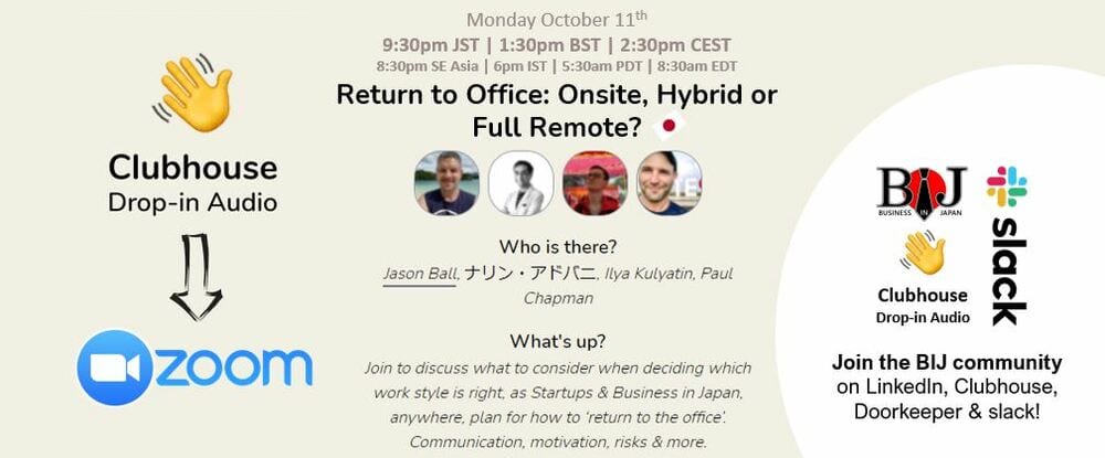 Founded In Japan: Return to Office - Onsite, Hybrid or Full Remote?