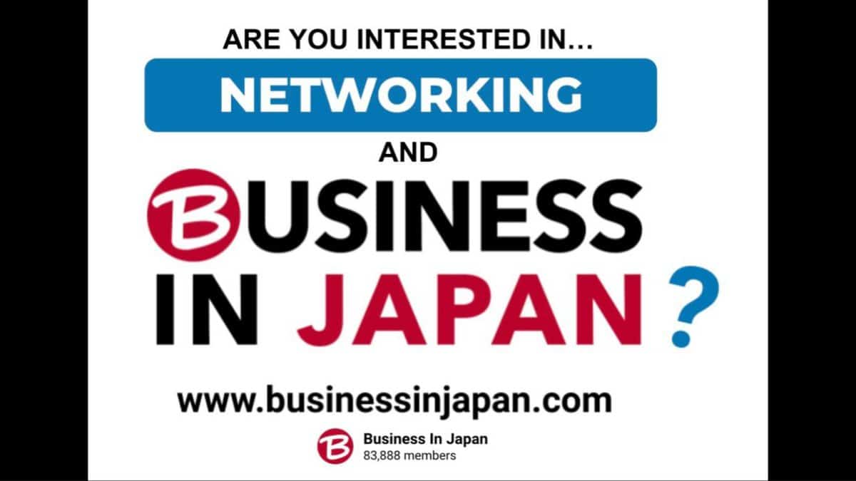 Business + Work + Japan | #Networking #012