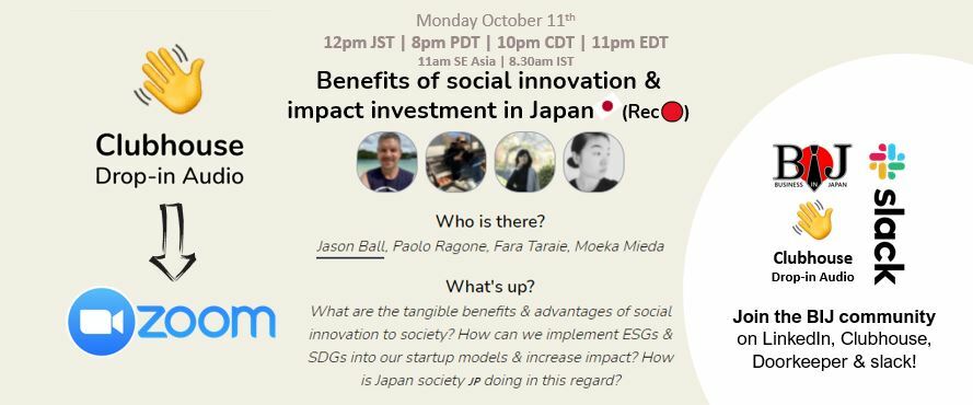 Benefits of social innovation & impact investment in Japan