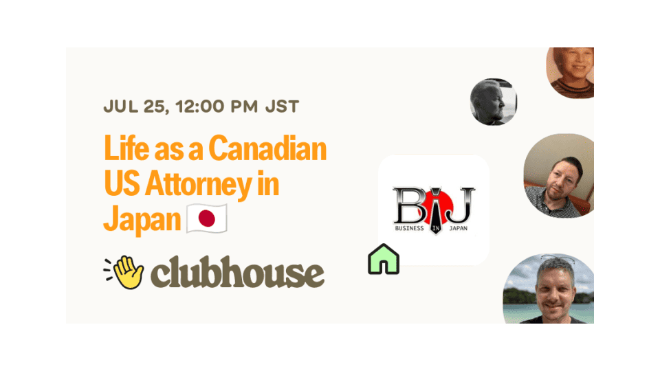 Life as a Canadian US Attorney in Japan 🇯🇵