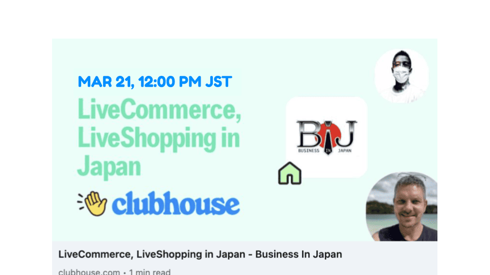 LiveCommerce, LiveShopping in Japan