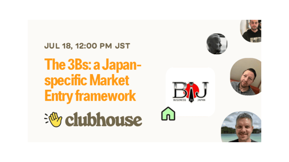 The 3Bs: a Japan-specific Market Entry framework 🇯🇵
