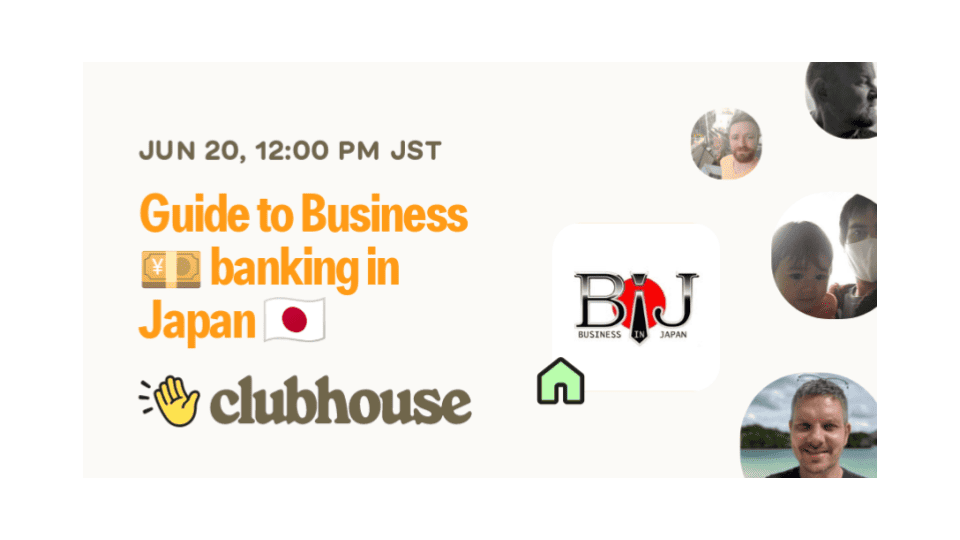 Your Guide to Business 💴 banking in Japan 🇯🇵