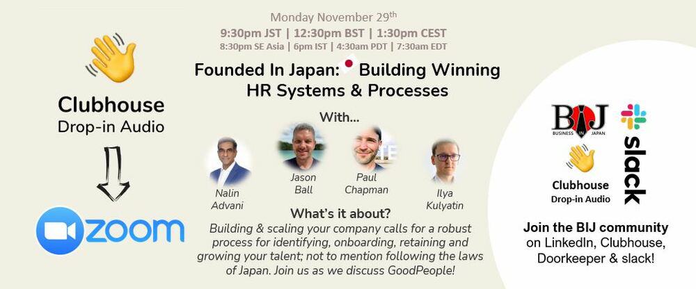 Founded In Japan: Building Winning HR Systems & Processes (Rec🔴)