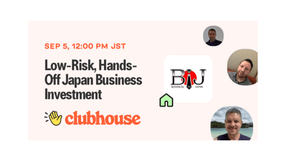 Low-Risk, Hands-Off Japan Business Investment 🇯🇵