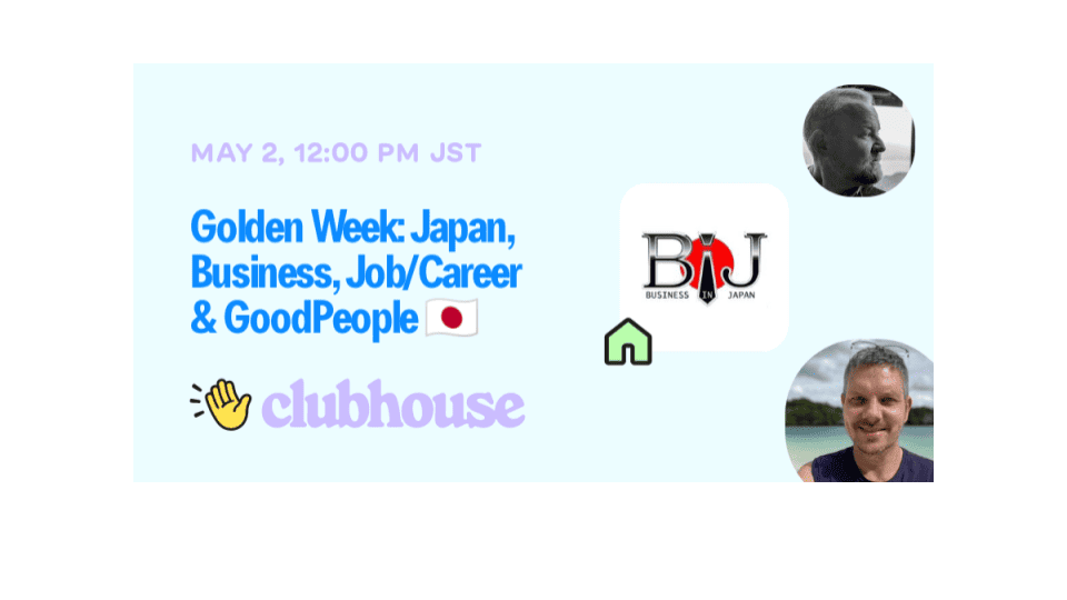 Golden Week: Japan, Business, Job/Career & GoodPeople 🇯🇵