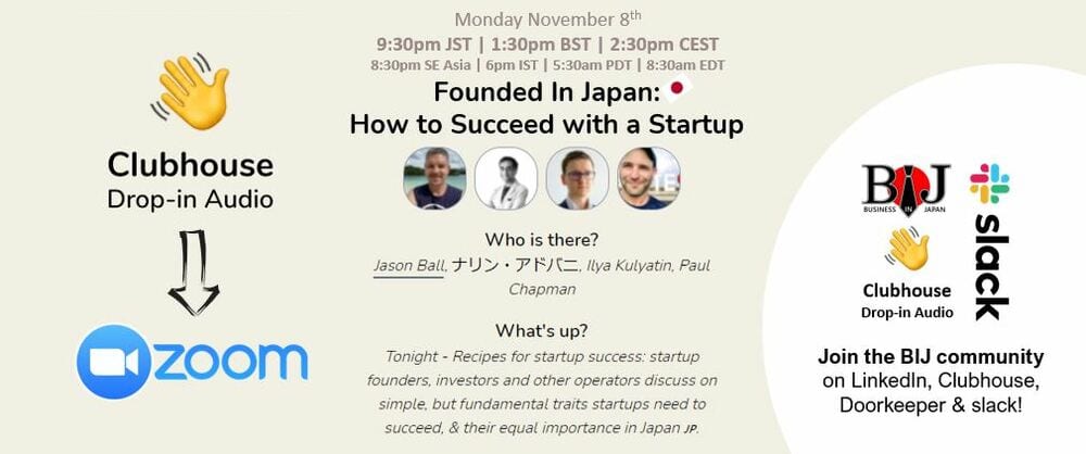 Founded In Japan: How to Succeed with a Startup (Rec🔴)
