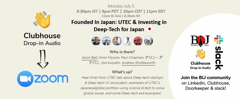Founded In Japan: UTEC & Investing in Deep-Tech for Japan (Rec🔴)