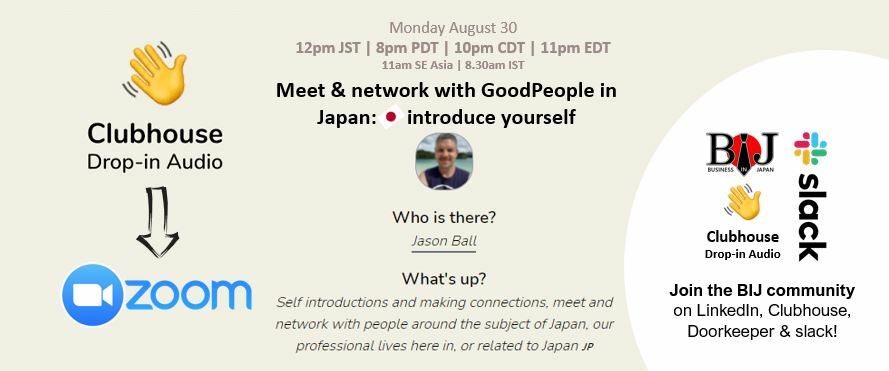Meet & network with GoodPeople in Japan: introduce yourself