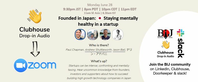Founded In Japan: Staying mentally healthy in a startup