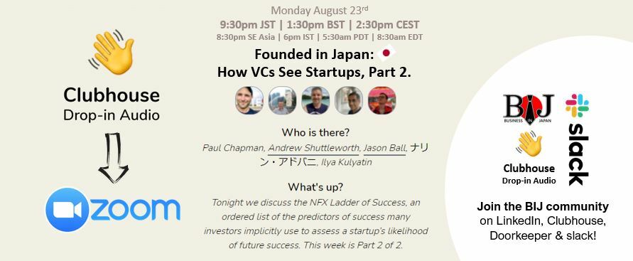 [Founded In Japan] How VCs See Startups: NFX Ladder of Success Pt.2