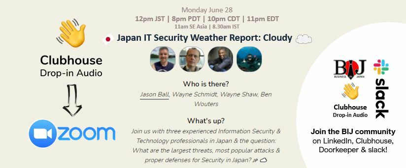 Japan IT Security Weather Report; Cloudy
