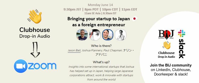 Founded In Japan: Bringing your startup to Japan as a foreign entrepreneur