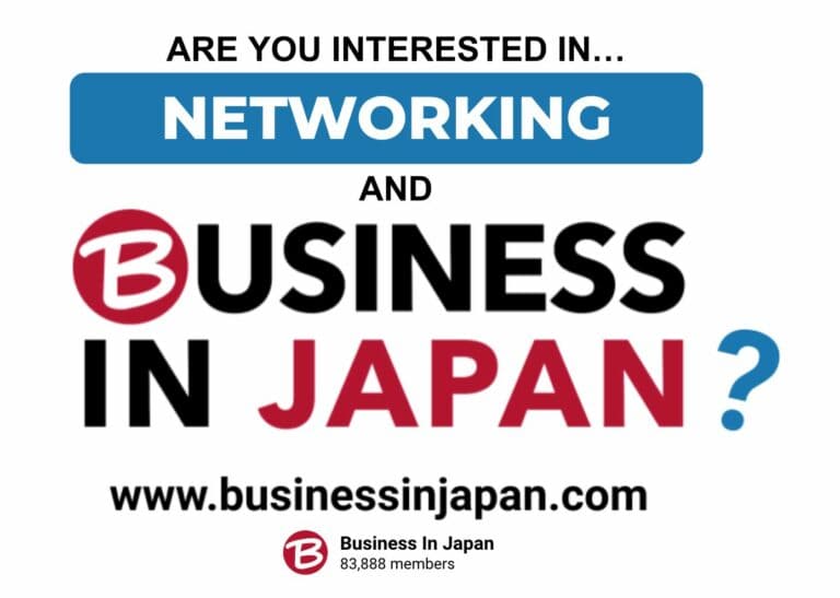 Business + Work + Japan | #Networking #016
