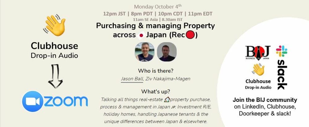 Purchasing & managing Property across Japan (Rec🔴)