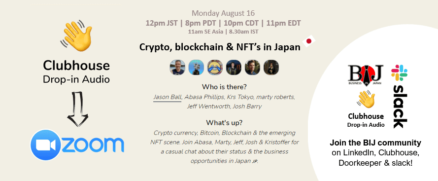 Crypto, Blockchain & NFT’s in Japan