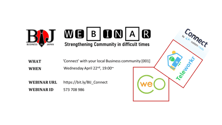 [BIJ Webinar] ‘Connect’ with your local Business community