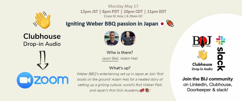 Igniting Weber BBQ passion in Japan, with Adam Hall 🍖