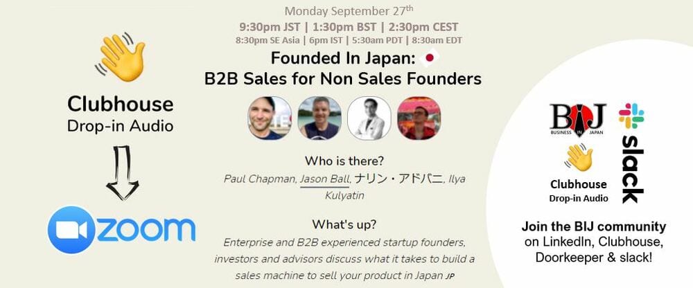 Founded In Japan: B2B Sales for Non Sales Founders