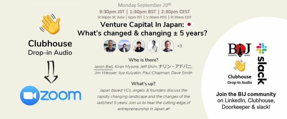 Venture Capital In Japan: What’s changed & changing ± 5 years?