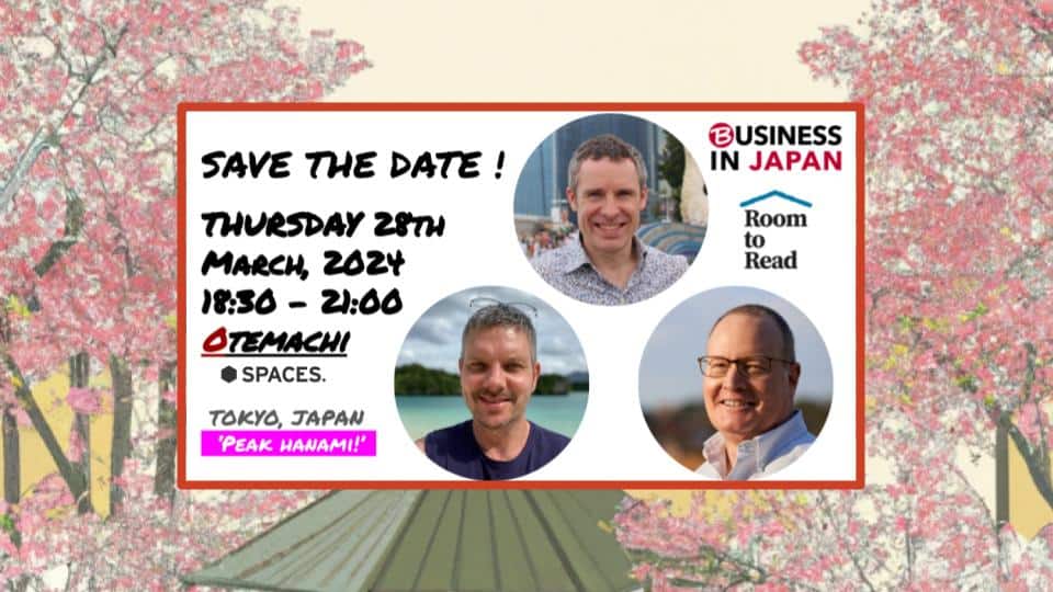 Get (Re)Connected with 3 of Tokyo's top "People Connectors": Andrew Shuttleworth, Gary Bremermann & Jason Ball